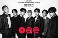 What Happened During: BTS Resmi Umumkan Jadwal War Tiketnya, Catat Tanggalnya!