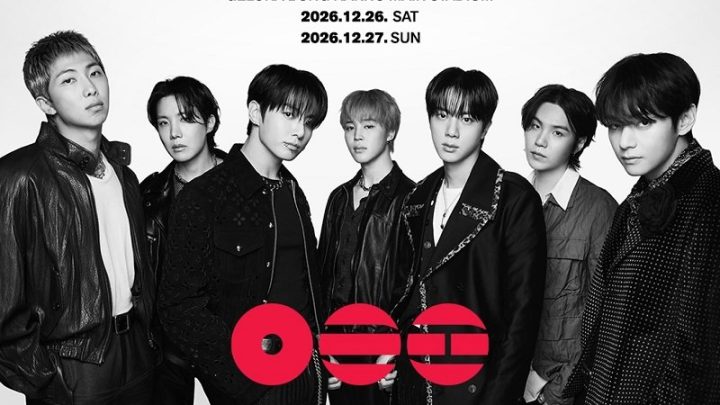 What Happened During: BTS Resmi Umumkan Jadwal War Tiketnya, Catat Tanggalnya!