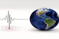 Today’s News: Gempa Guncang Sumur Banten