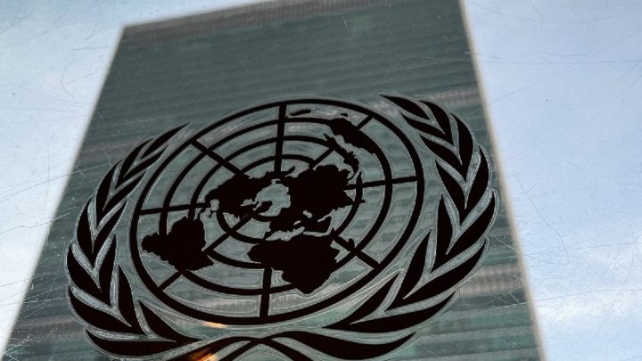 Visit Agenda: PBB Masukkan Israel dalam Daftar Hitam Terkait Kekerasan Seksual Terhadap Tahanan Palestina