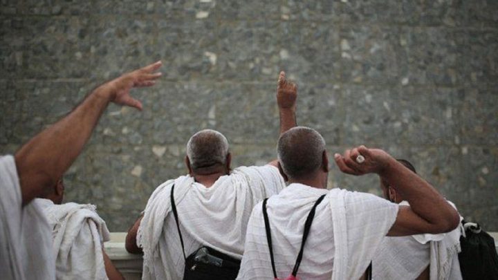 Latest Facts: Bacaan Doa saat Melempar Jumrah