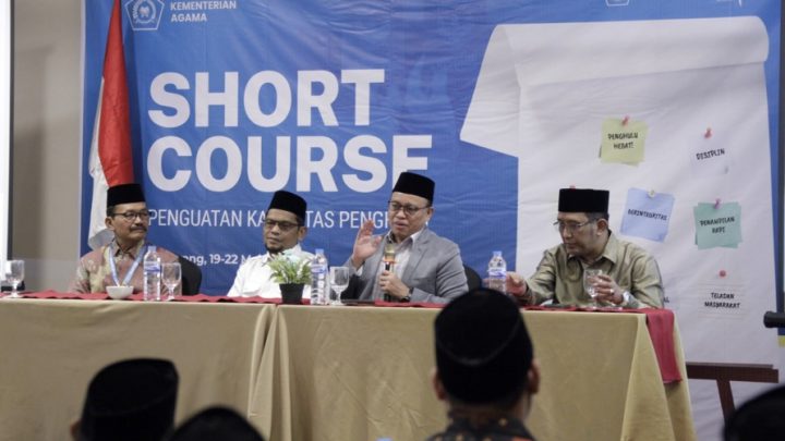 Main Agenda: Kemenag: Tidak Ada Toleransi Kesalahan dalam Akad Nikah!