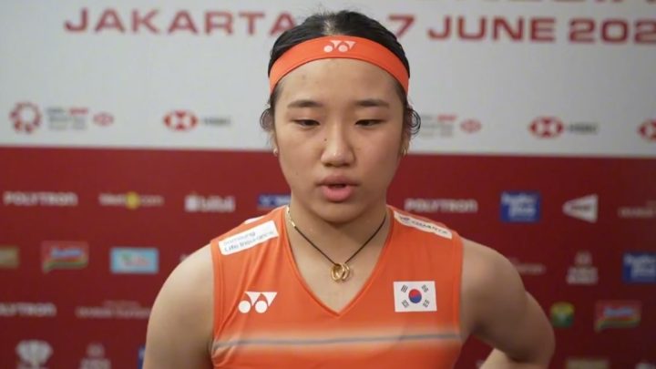Visit Agenda: An Se Young Terharu dengan Dukungan Penonton Istora Senayan di Indonesia Open 2026
