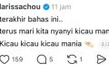 Topics Covered: Larissa Chou Geram Masa Lalunya Terus Dibahas dan Dikaitkan dengan Perceraian saat Ini