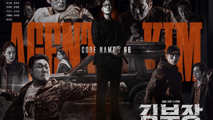 New Policy: Baru 3 Episode, Rating Drama Agent Kim Reactivated Capai 18,8 Persen