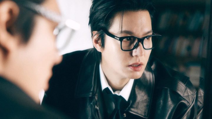Lee Min Ho Jadi Idol Virtual dalam Drama But Your Love
