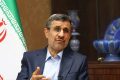 Main Agenda: Laporan: Mossad Coba Rekrut Eks Presiden Ahmadinejad dalam Operasi Pergantian Rezim Iran