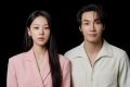 Important Visit: Lee Ju Myoung dan Kim Young Kwang Digaet Bintangi Queen of Taming