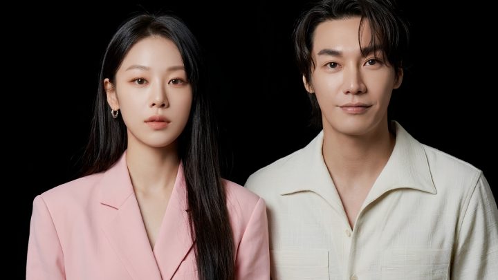 Important Visit: Lee Ju Myoung dan Kim Young Kwang Digaet Bintangi Queen of Taming