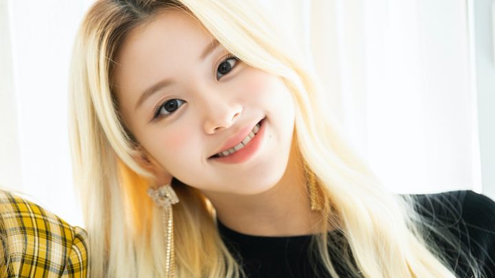 Setelah 14 Tahun, Chaeyoung TWICE Resmi Tinggalkan JYP Entertainment