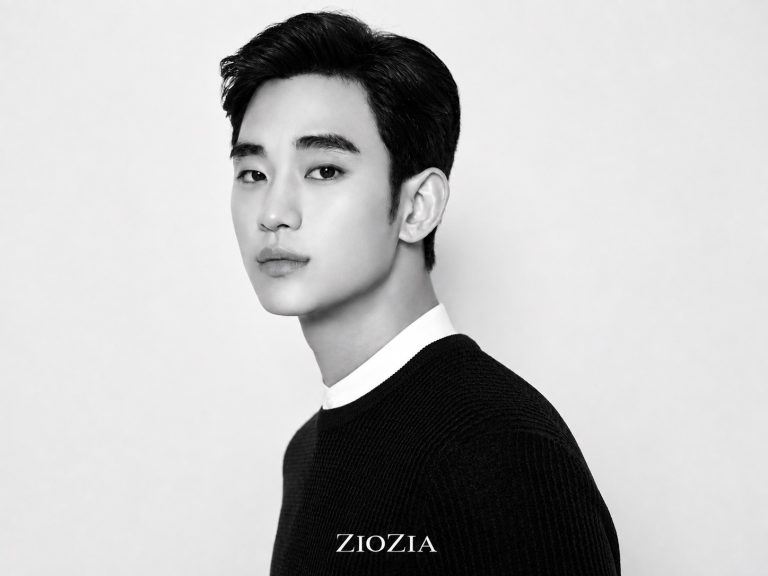 kim_soo_hyun-2Dn5_large